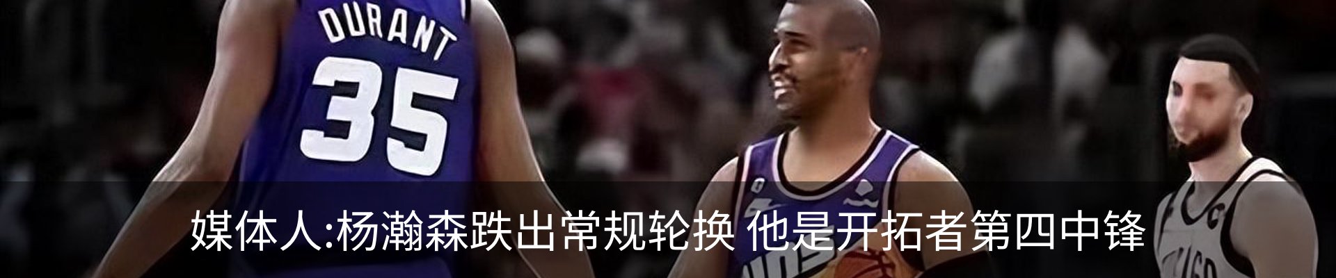 新闻动态