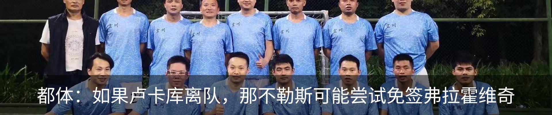 新闻动态
