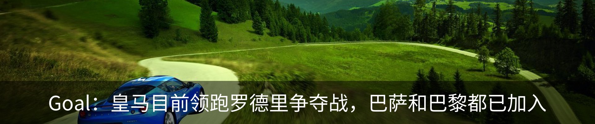 新闻动态